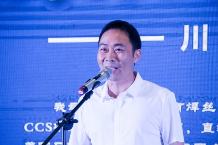 意昂2，意昂2官网举办集成产品推广暨客户联谊会(图8)