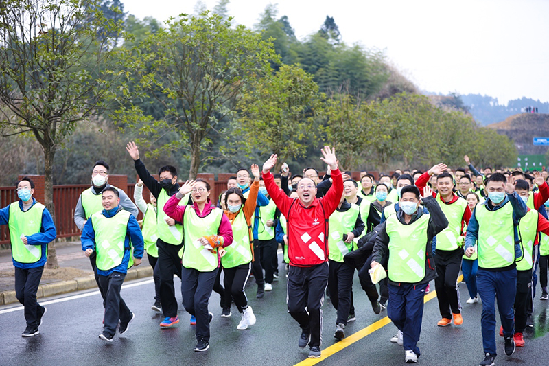 风雨兼程九十载 坚韧不拔铸百年——集团公司隆重举行2020年迎新春千人健身跑(图11)