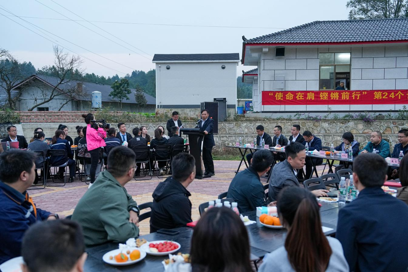 使命在肩  铿锵前行——钒钛科技召开庆祝第二十四个中国记者节暨新闻宣传总结表彰会(图9)