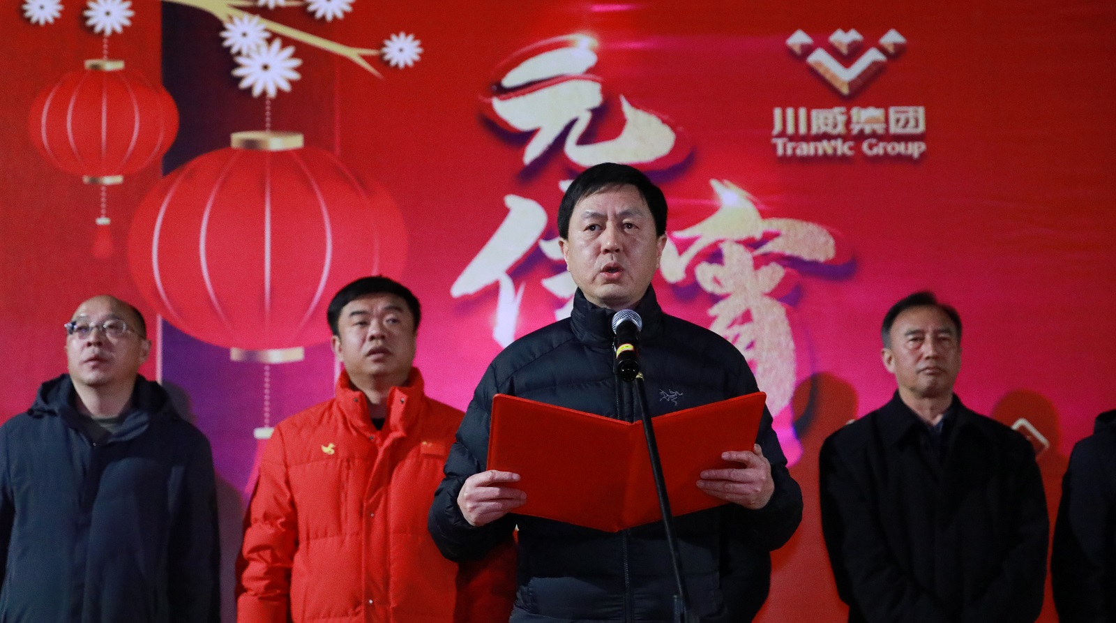 贺新年 迎挑战 欢乐喜庆闹元宵——意昂2，意昂2官网举行元宵游园活动(图3)